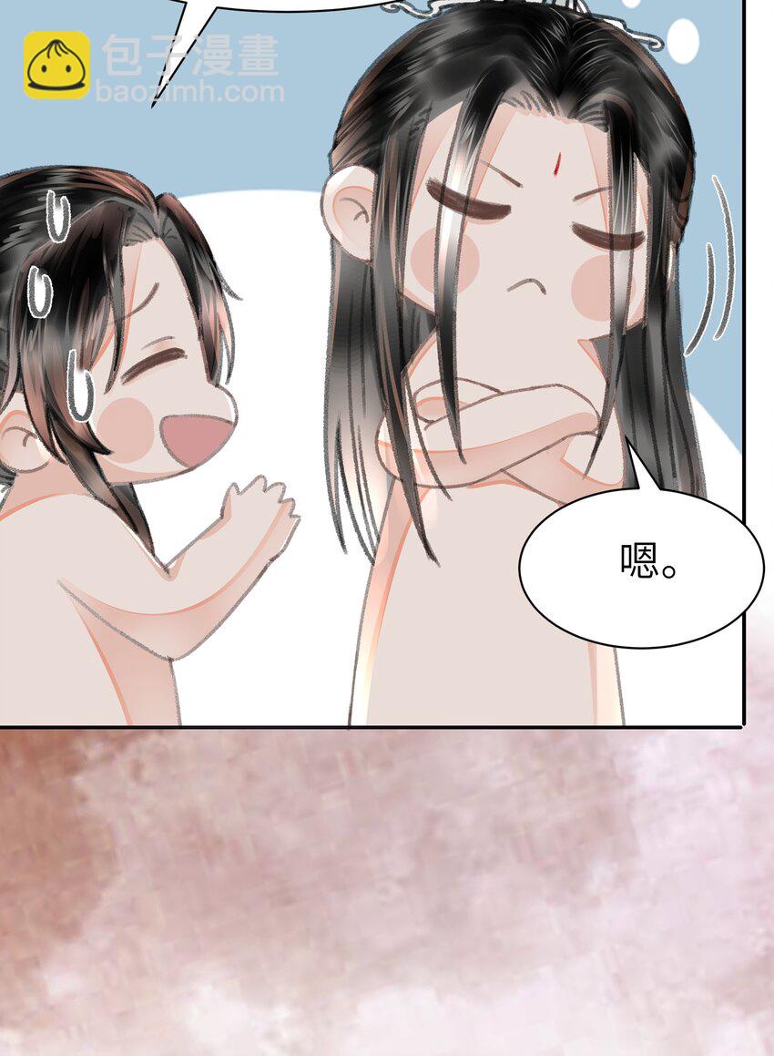 036 你们怎么在这儿？-第36话