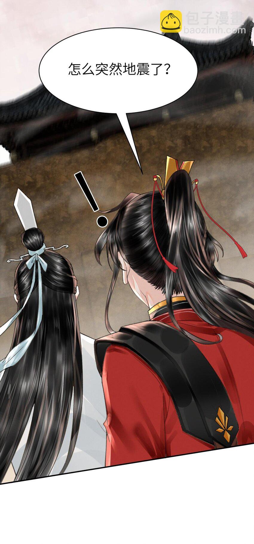 036 你们怎么在这儿？-第36话