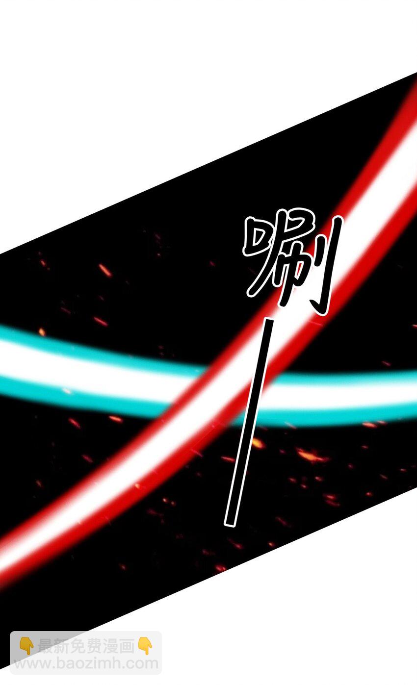 036 你们怎么在这儿？-第36话