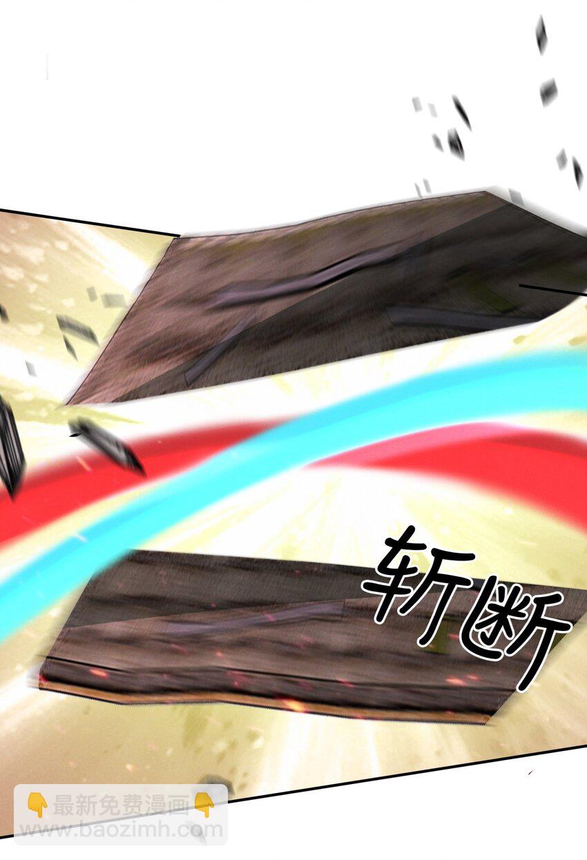 036 你们怎么在这儿？-第36话