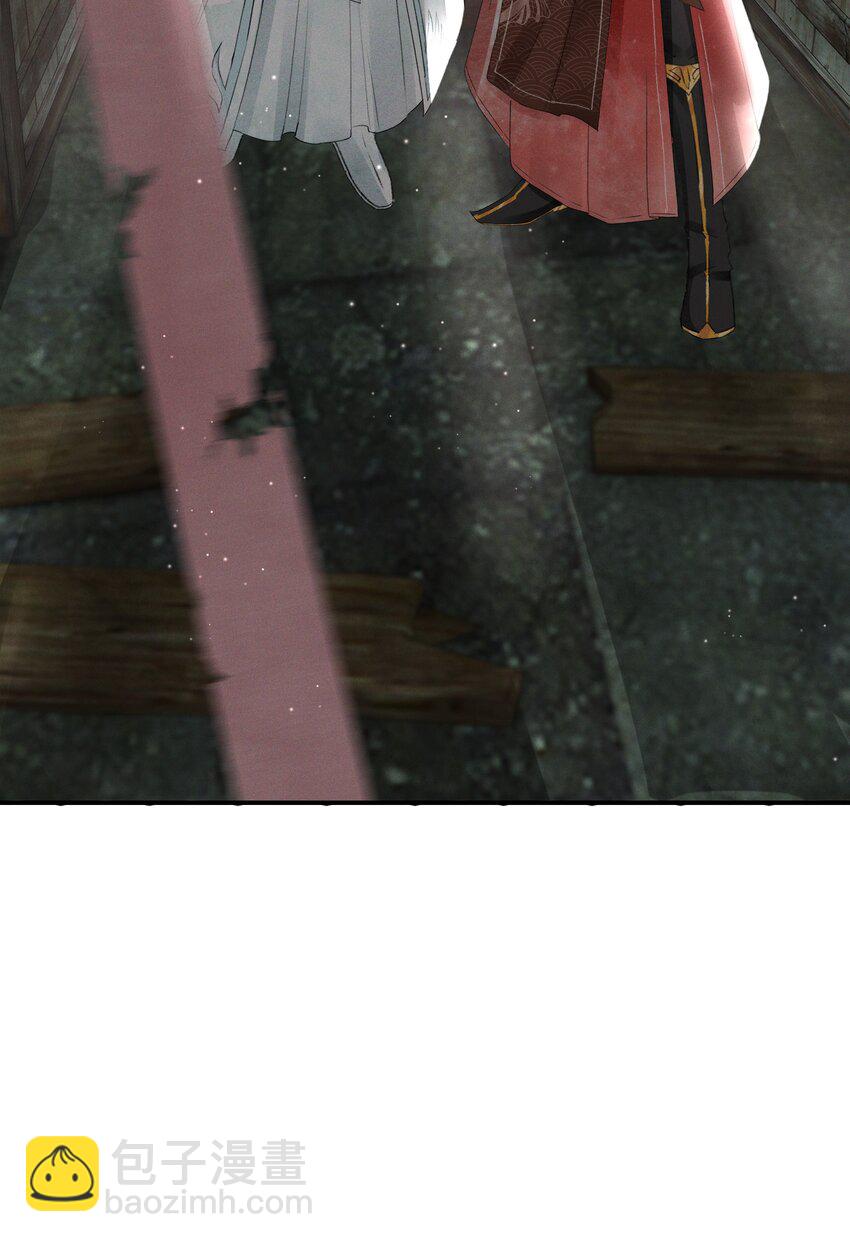 004 挑衅神像-第4话