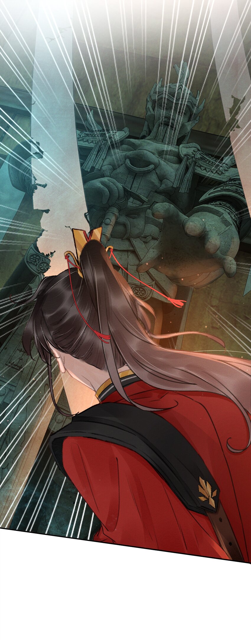 004 挑衅神像-第4话