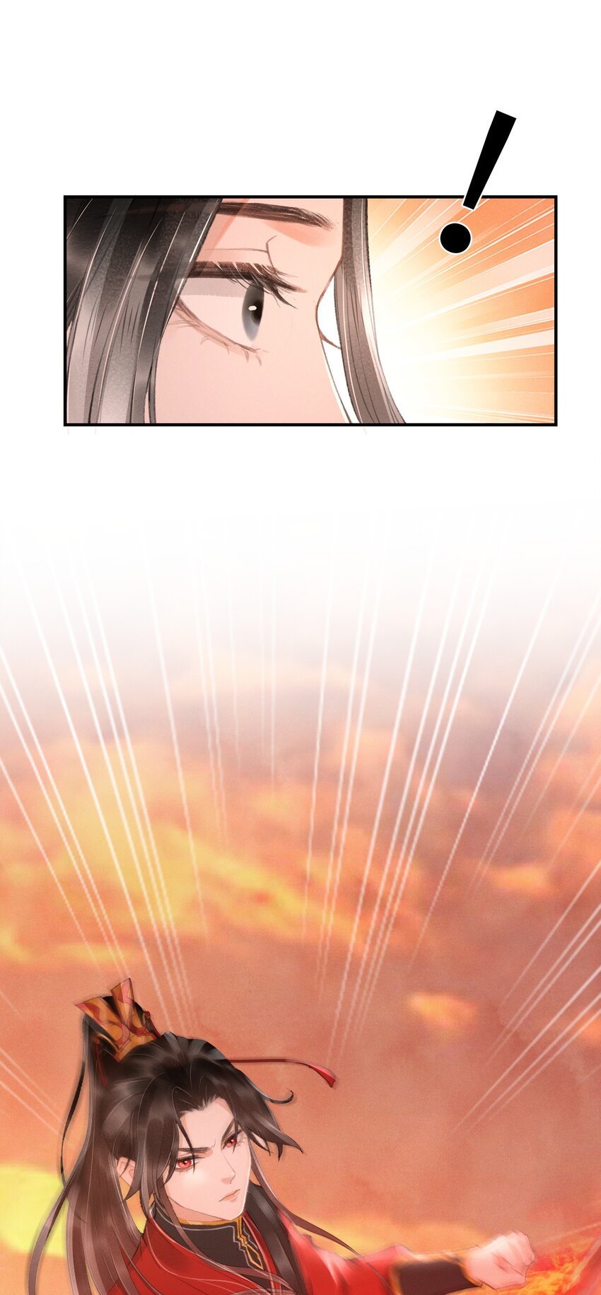 006 身份暴露？！-第6话