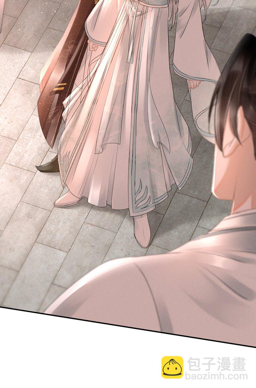 006 身份暴露？！-第6话