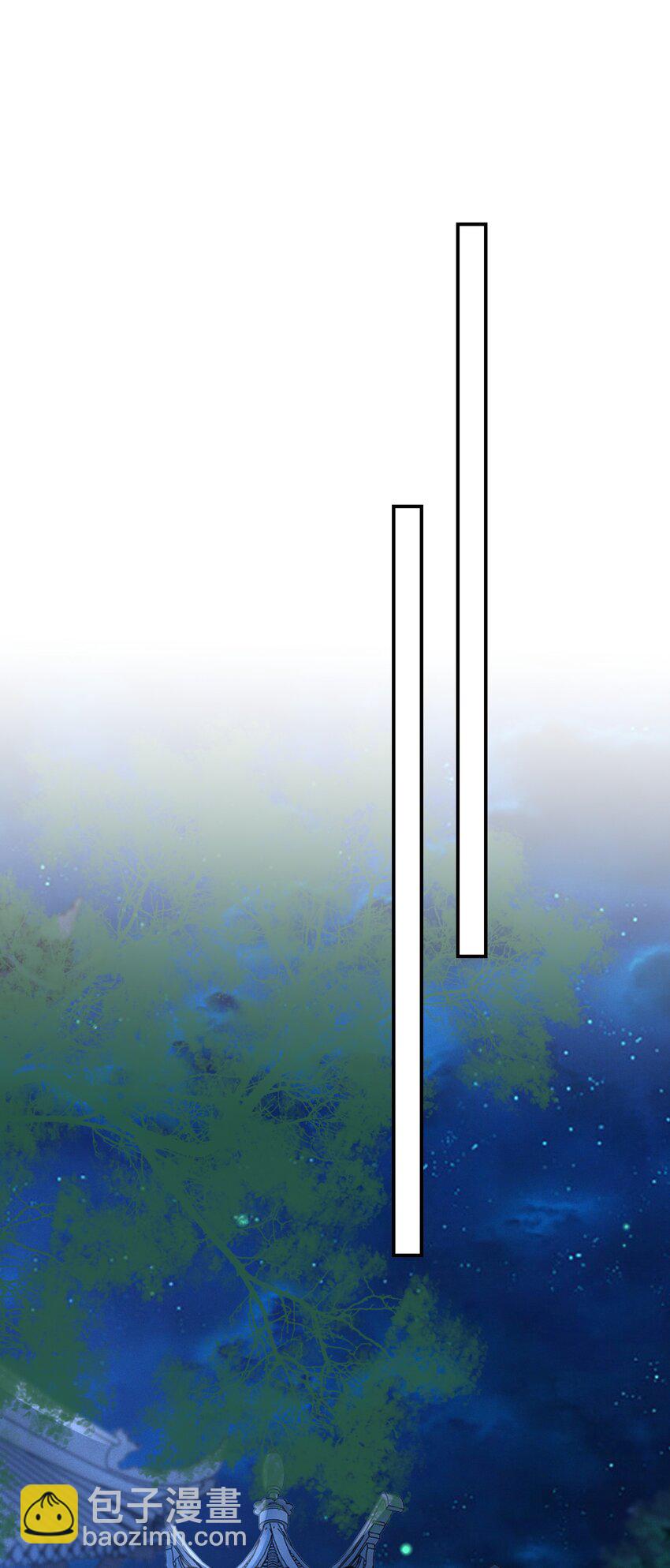 006 身份暴露？！-第6话