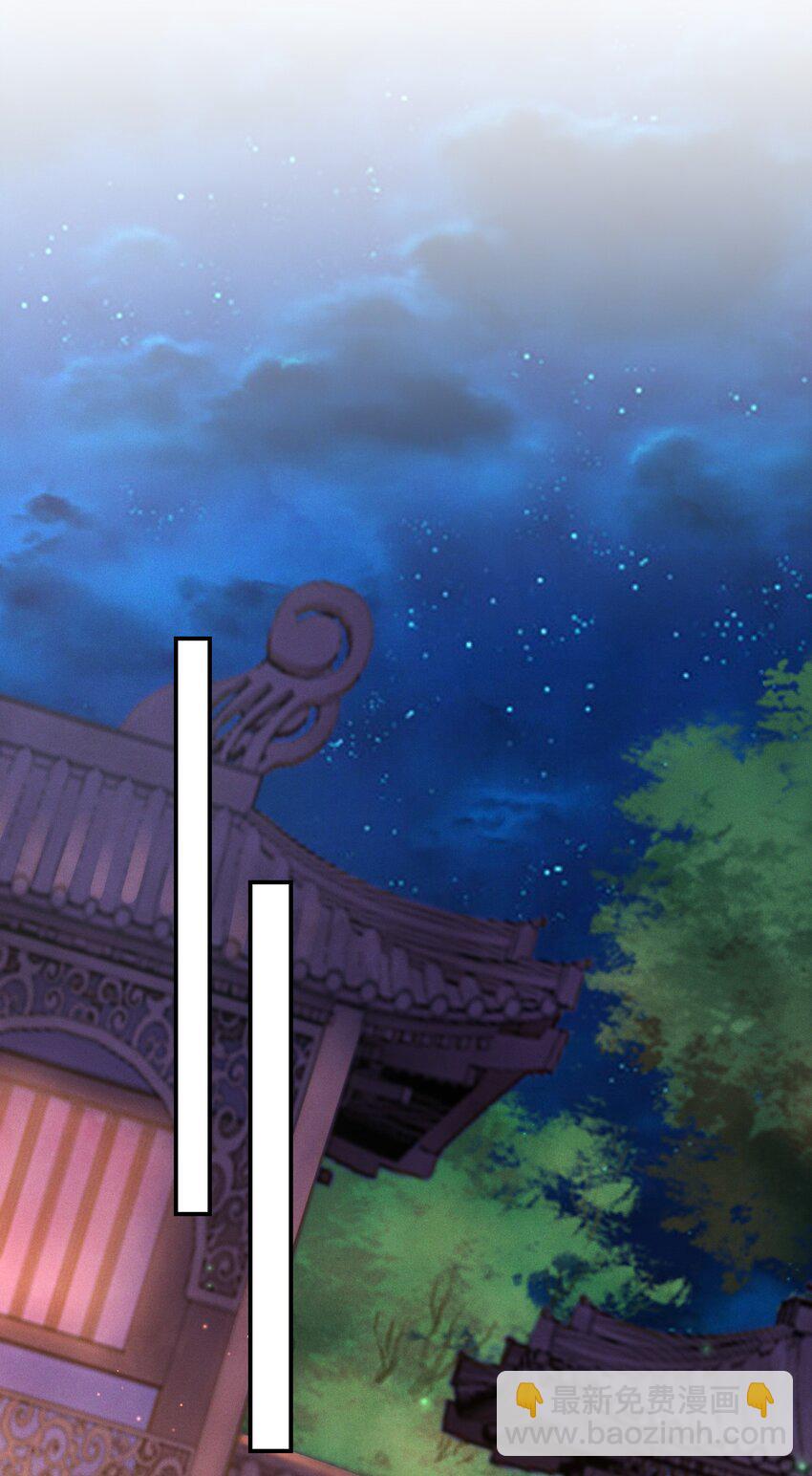 006 身份暴露？！-第6话