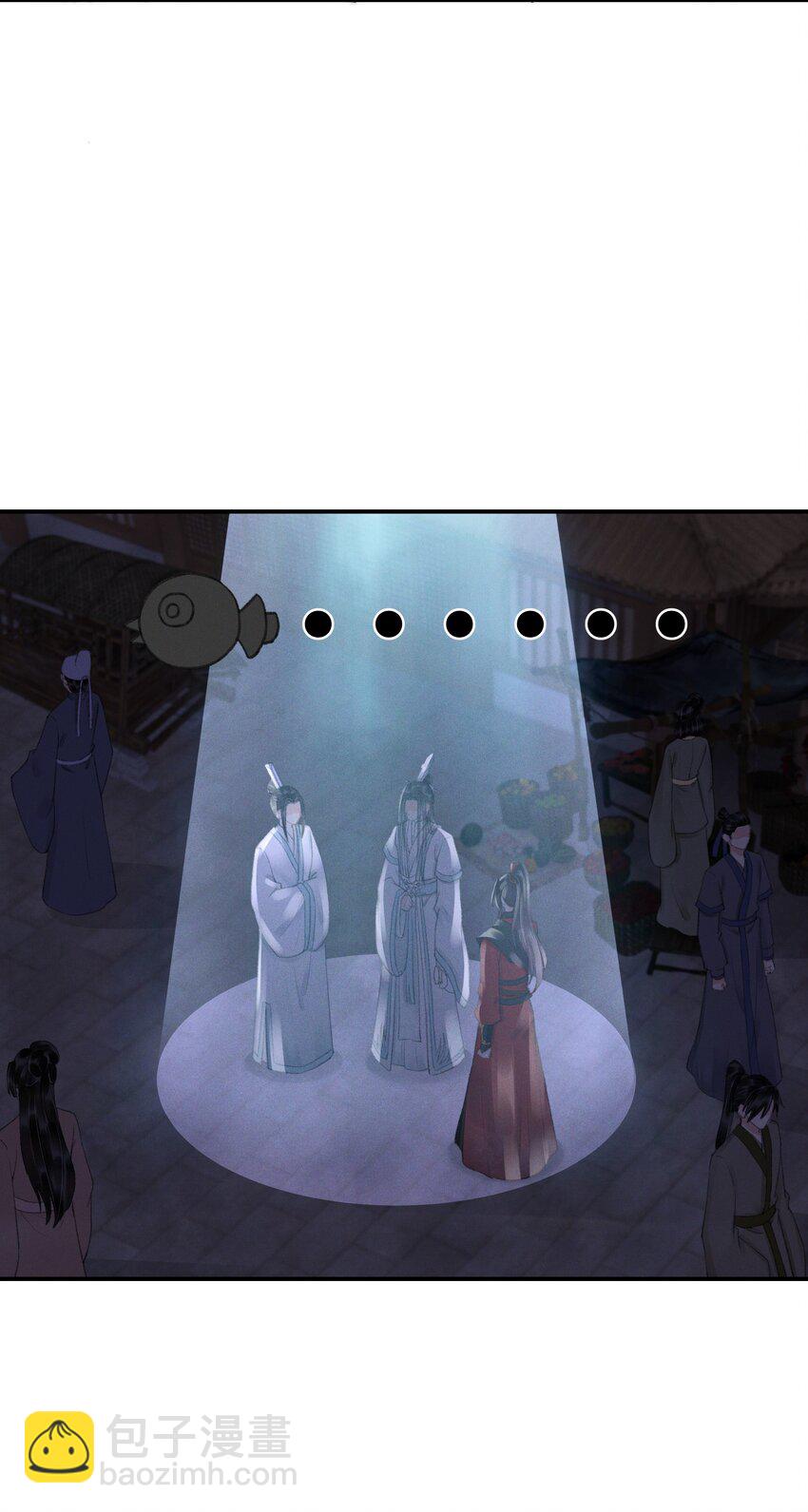 006 身份暴露？！-第6话