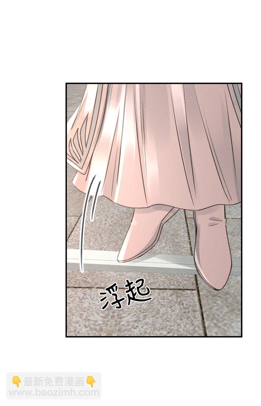 006 身份暴露？！-第6话