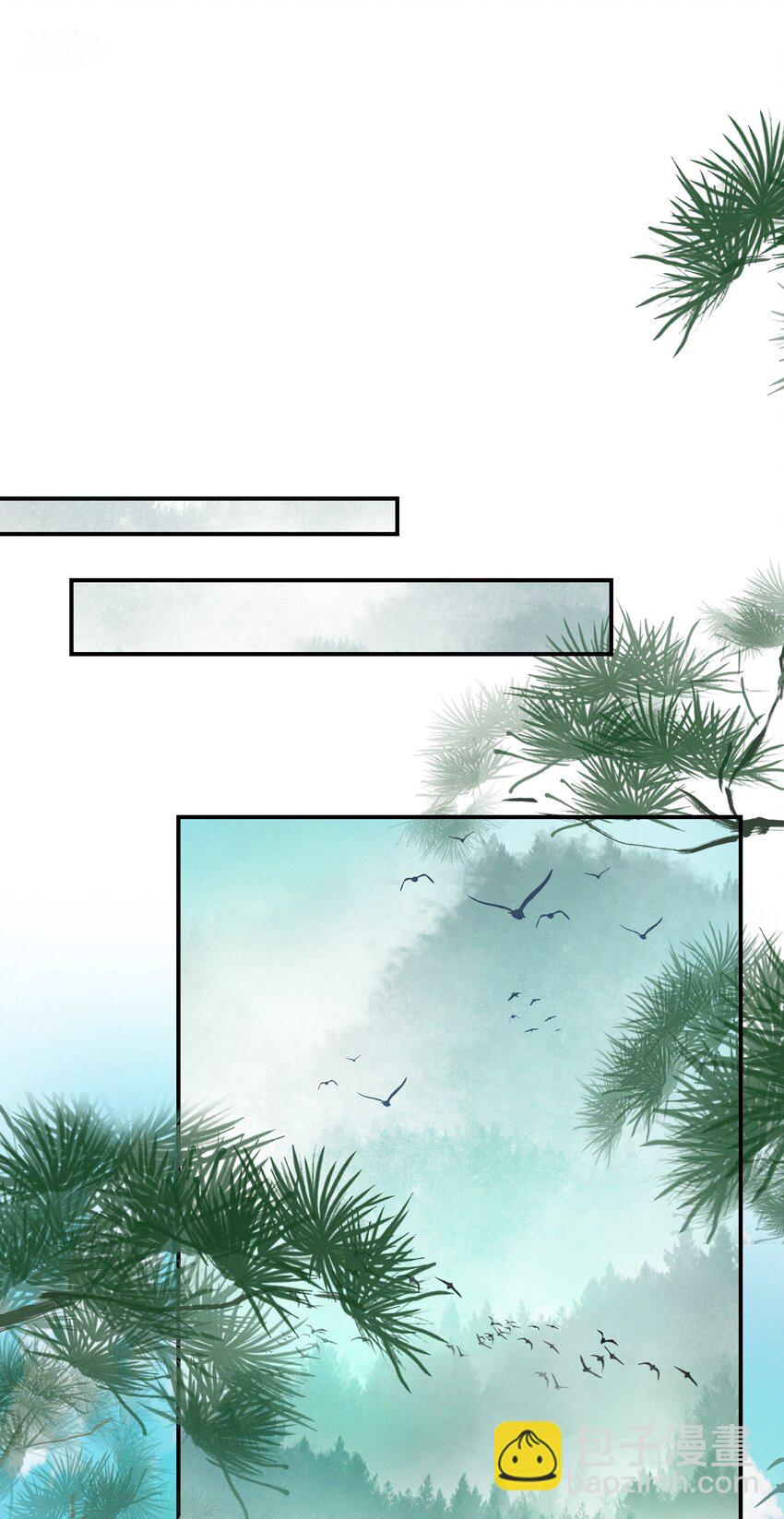 008 你居然笑了！-第8话