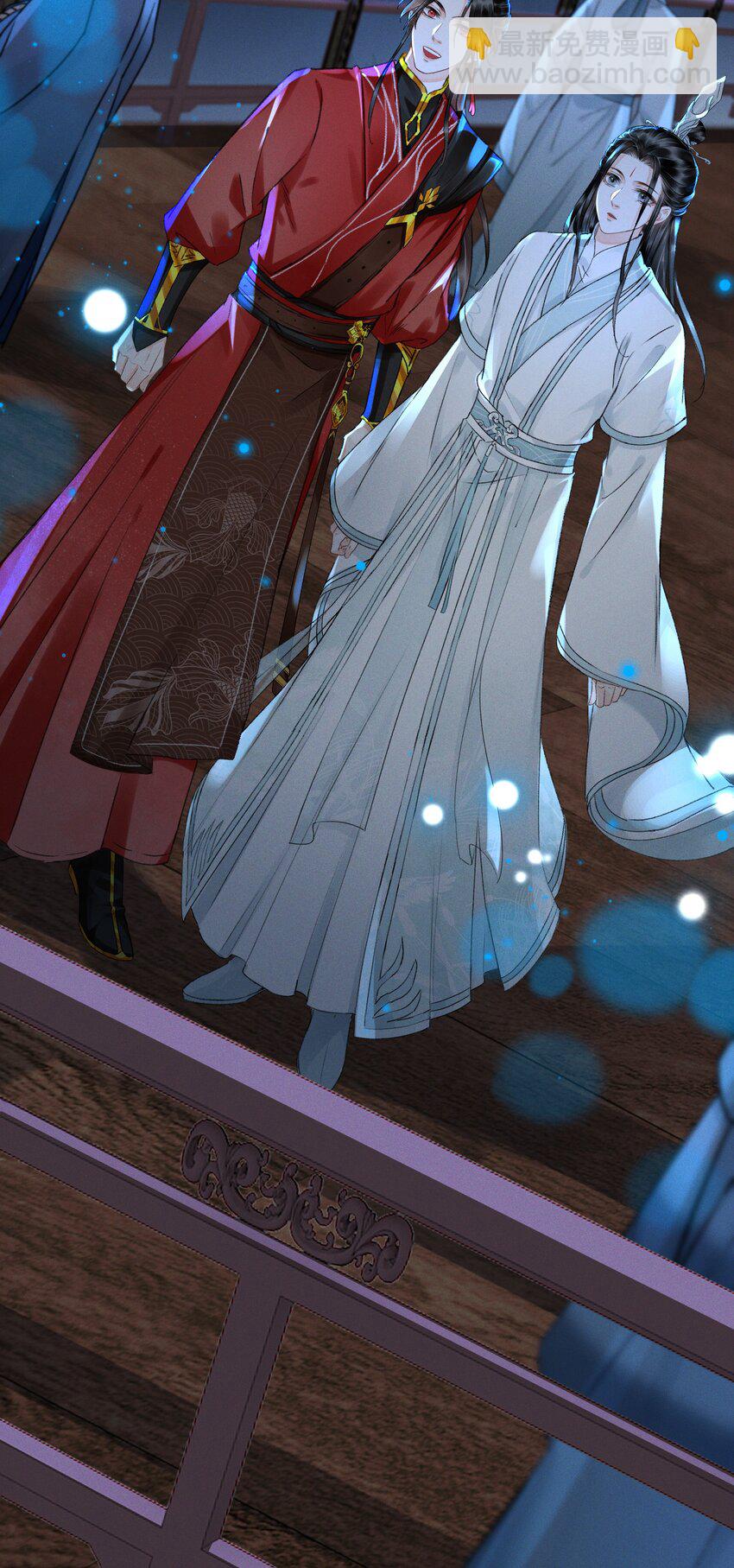 008 你居然笑了！-第8话