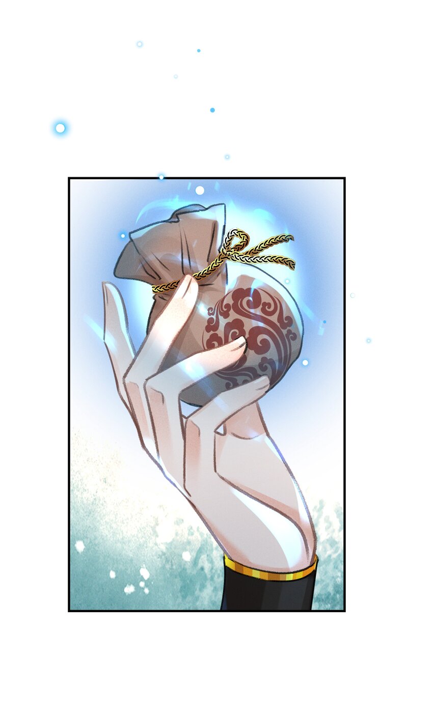 008 你居然笑了！-第8话