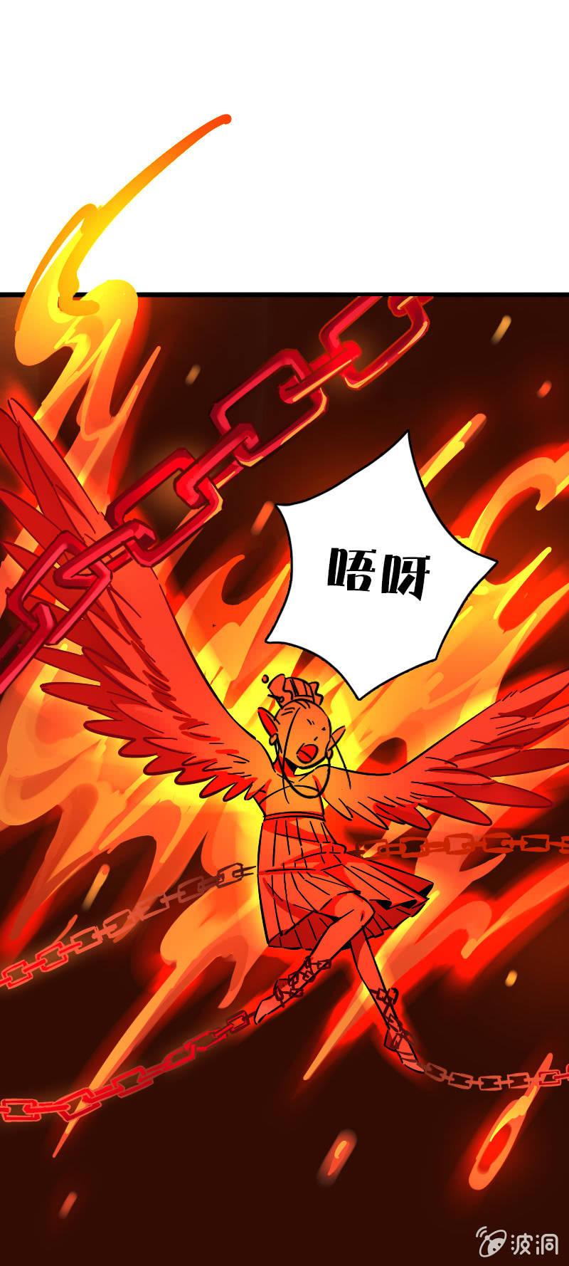 第68话(1/2)-第76话