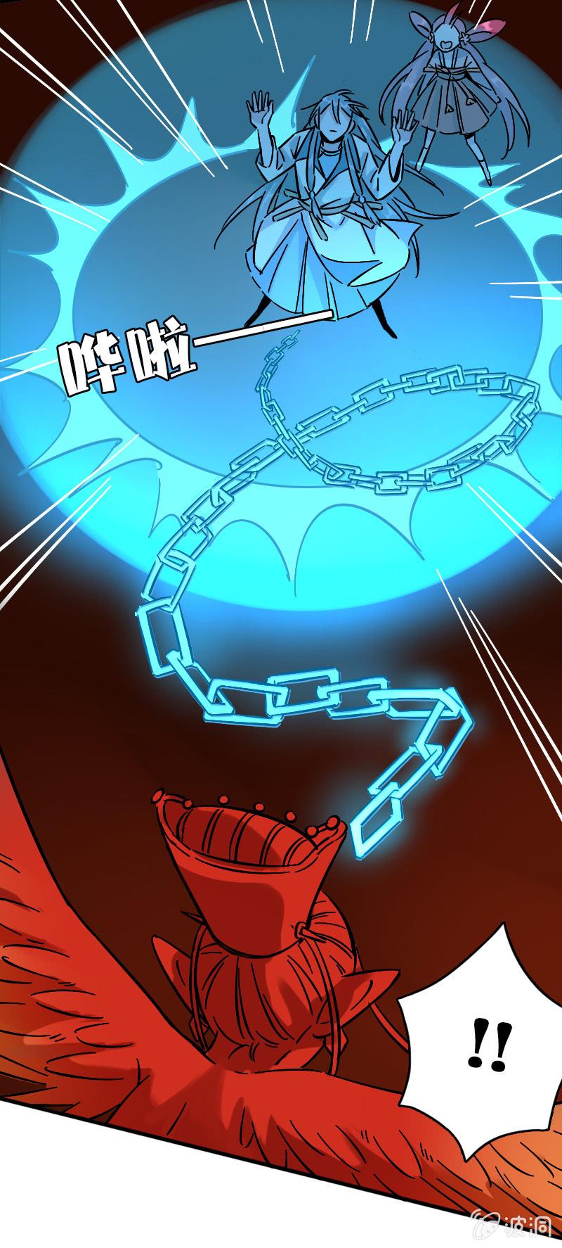 第68话(1/2)-第76话