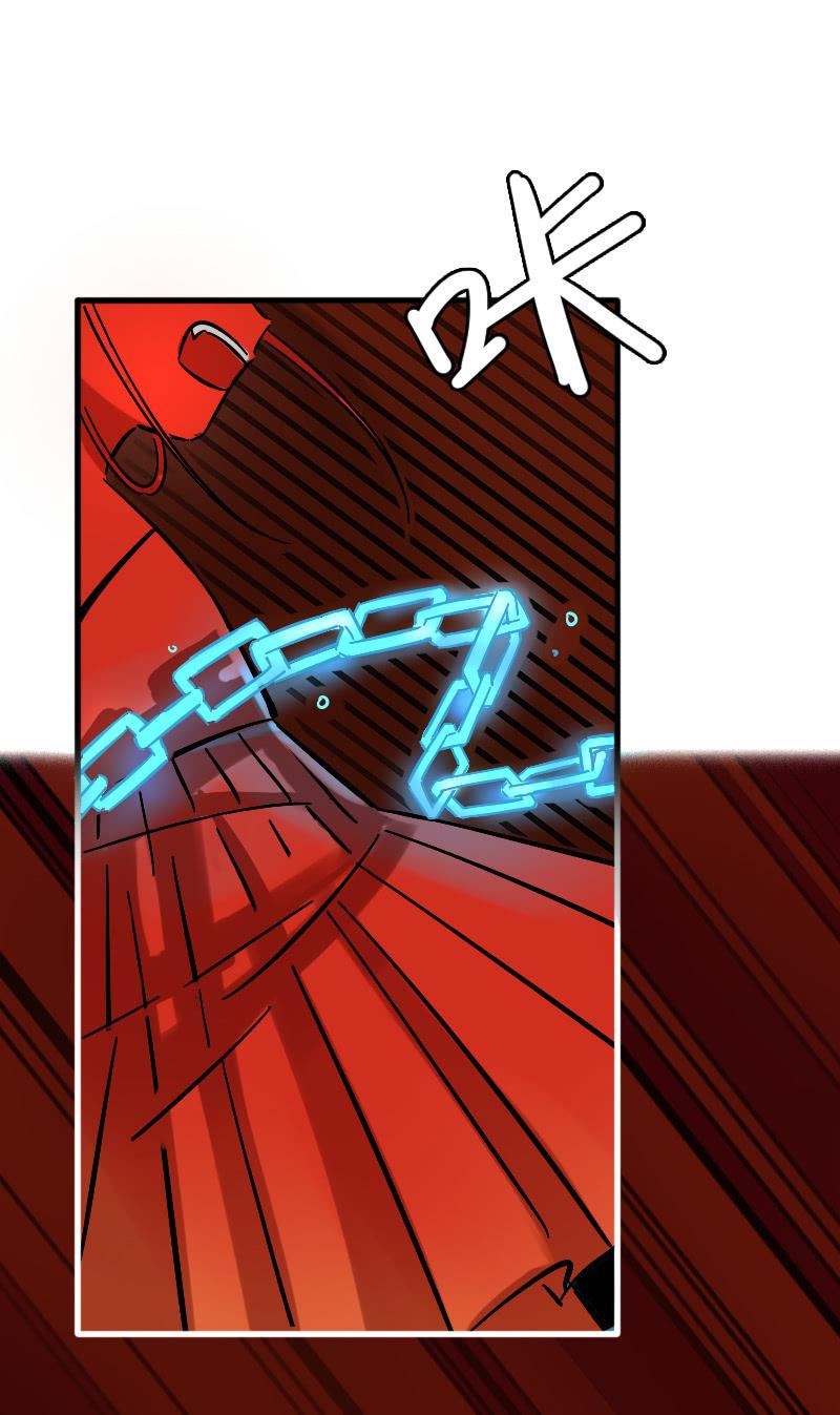 第68话(1/2)-第76话