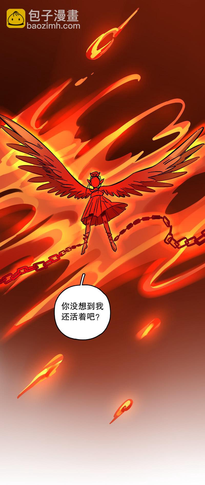 第68话(1/2)-第76话