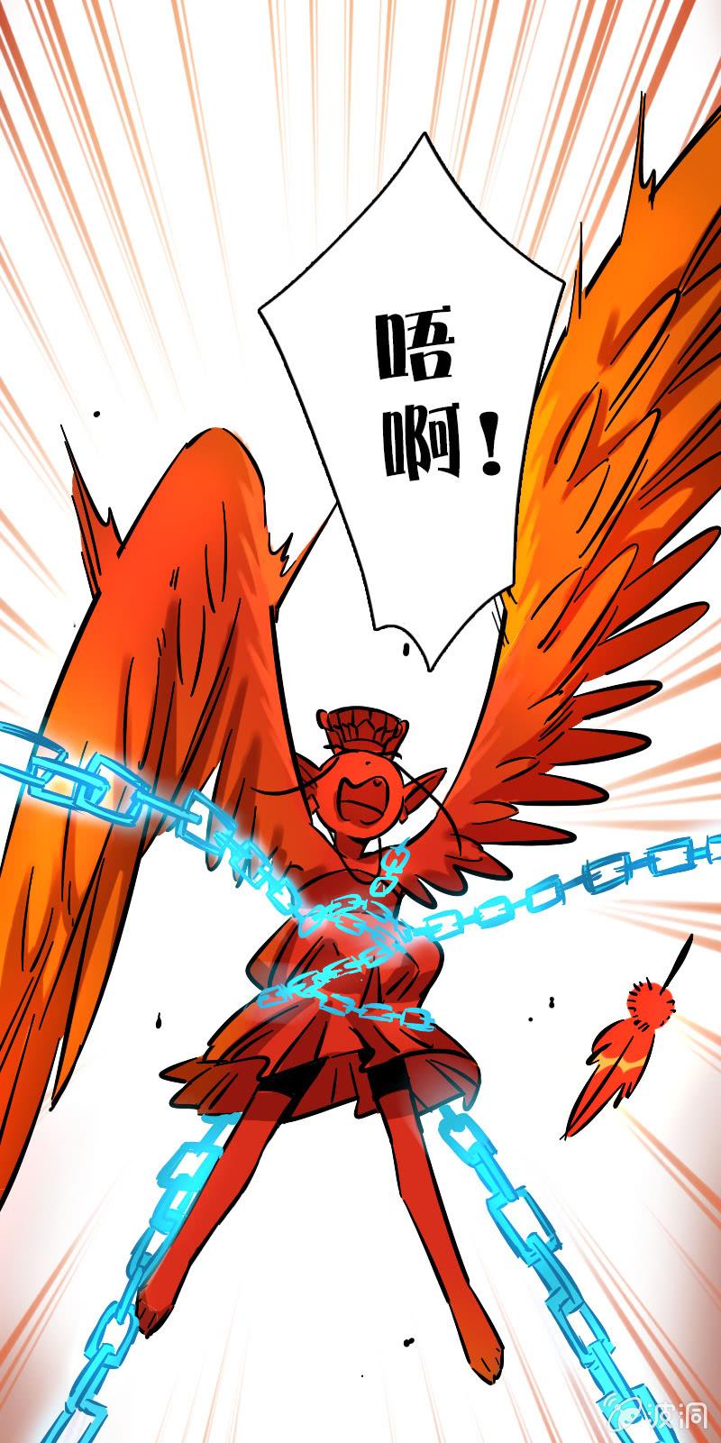 第68话(1/2)-第76话