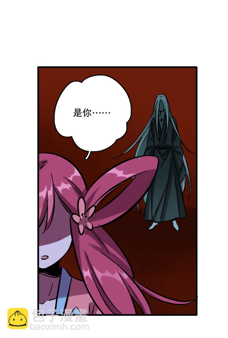 第68话(1/2)-第76话