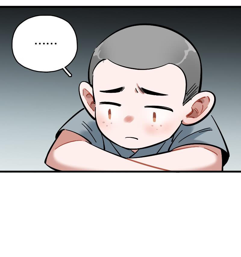 第74话-第86话