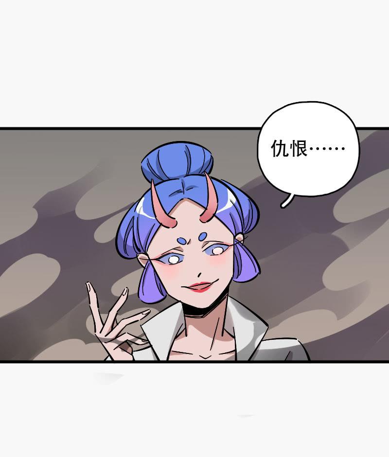 第80话-第94话