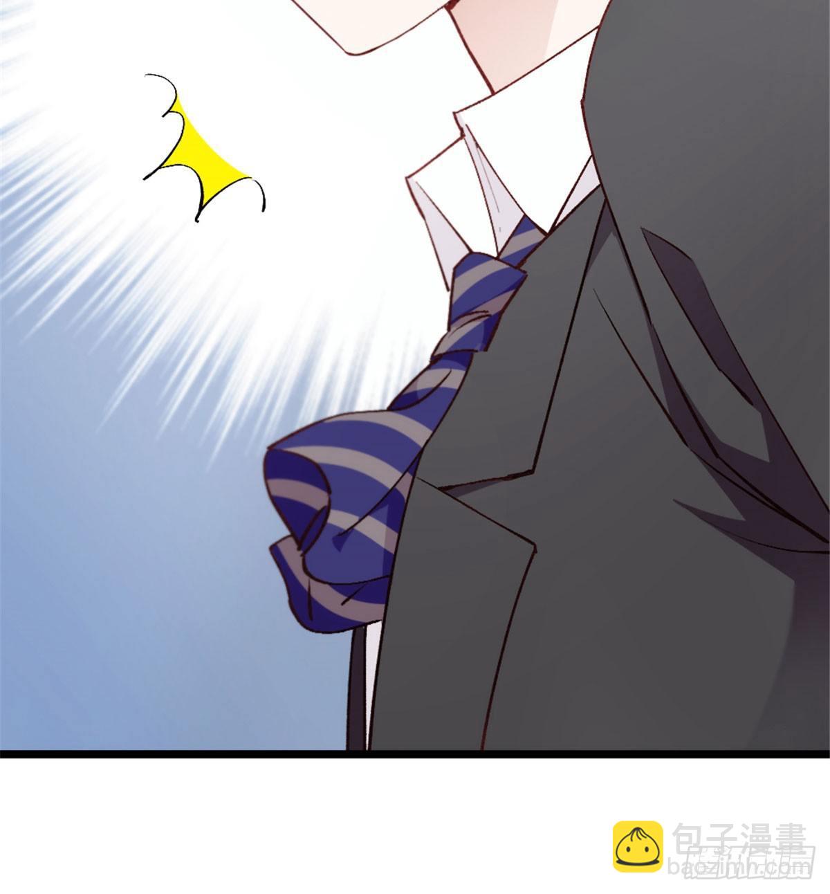 孕妻一加一 - 第一話 情不知所起(3/3) - 1