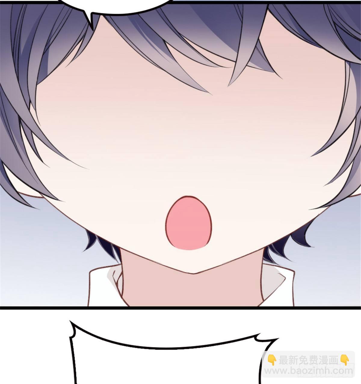 孕妻一加一 - 第一話 情不知所起(1/3) - 7