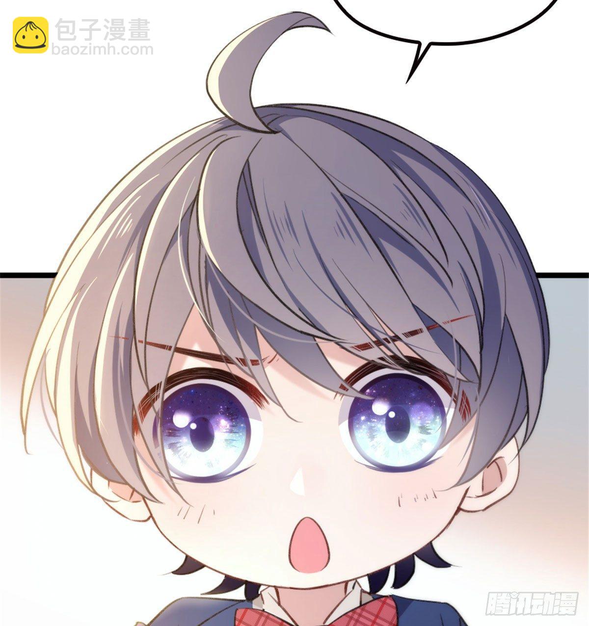 孕妻一加一 - 第一話 情不知所起(1/3) - 1