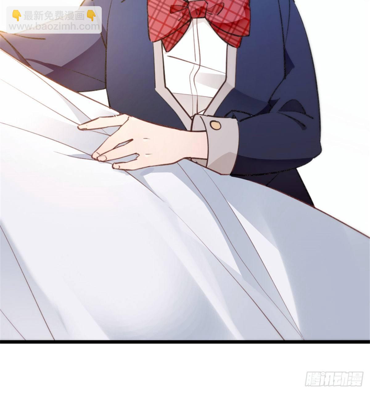 孕妻一加一 - 第一話 情不知所起(1/3) - 2