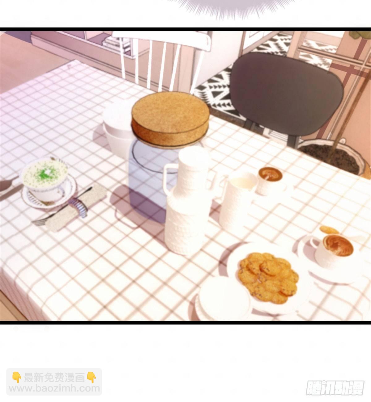 孕妻一加一 - 第一話 情不知所起(1/3) - 2