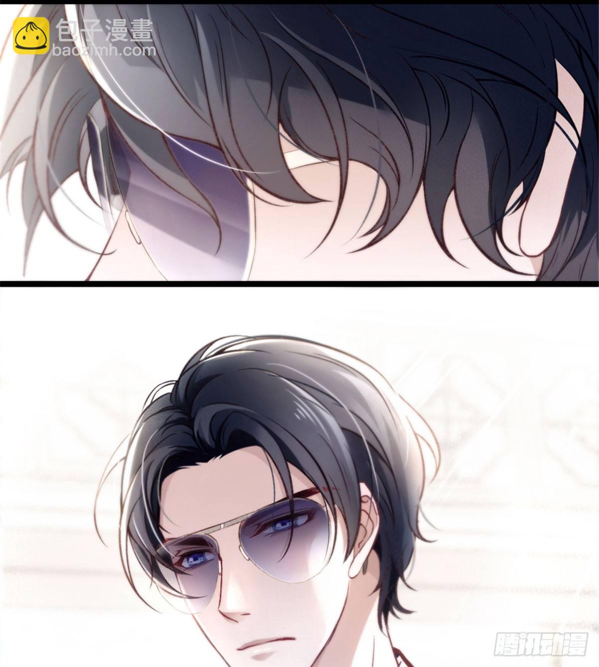 孕妻一加一 - 第一話 情不知所起(2/3) - 4