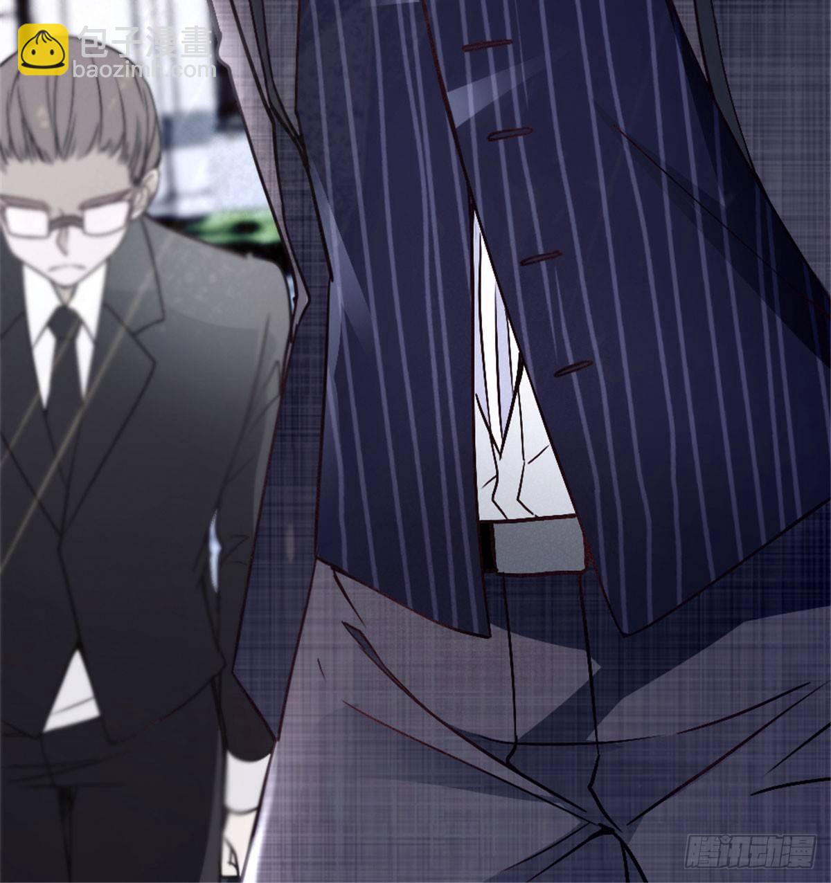 孕妻一加一 - 第一話 情不知所起(2/3) - 6