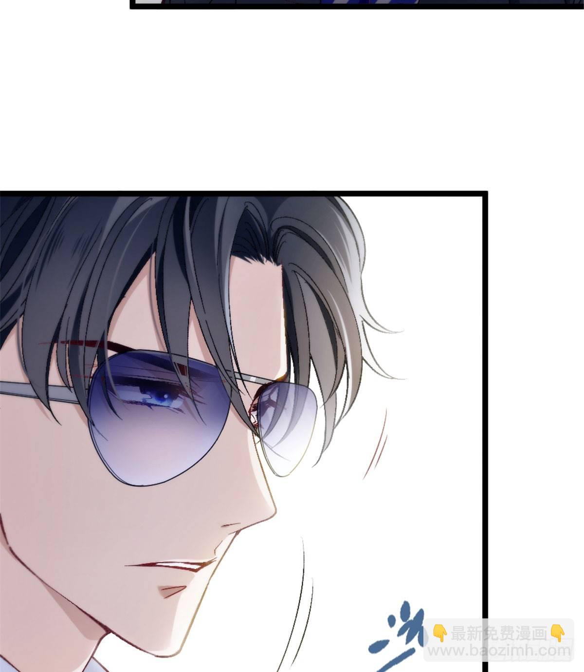 孕妻一加一 - 第一話 情不知所起(2/3) - 5