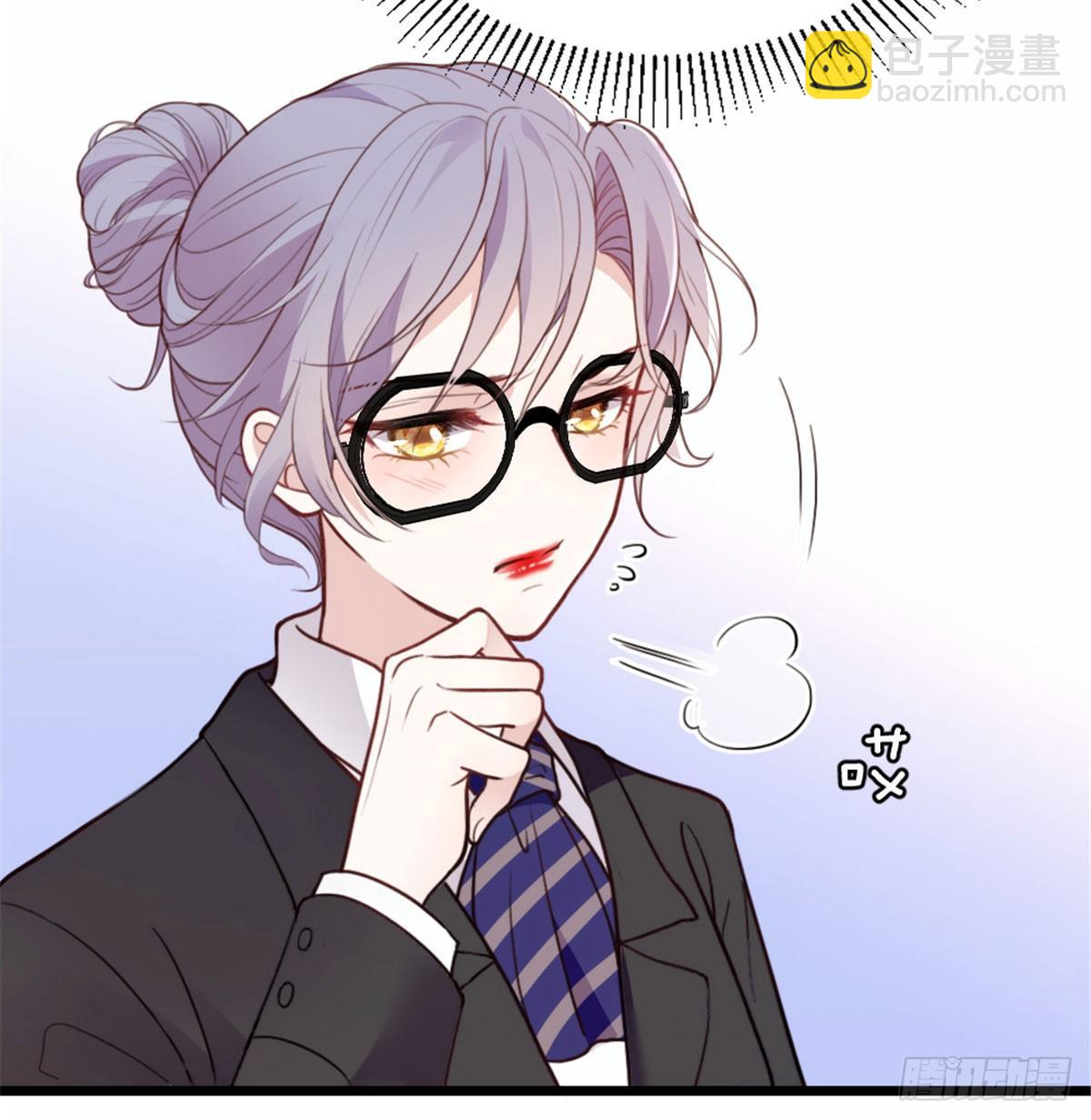 孕妻一加一 - 第十話 糾纏不休(1/2) - 7