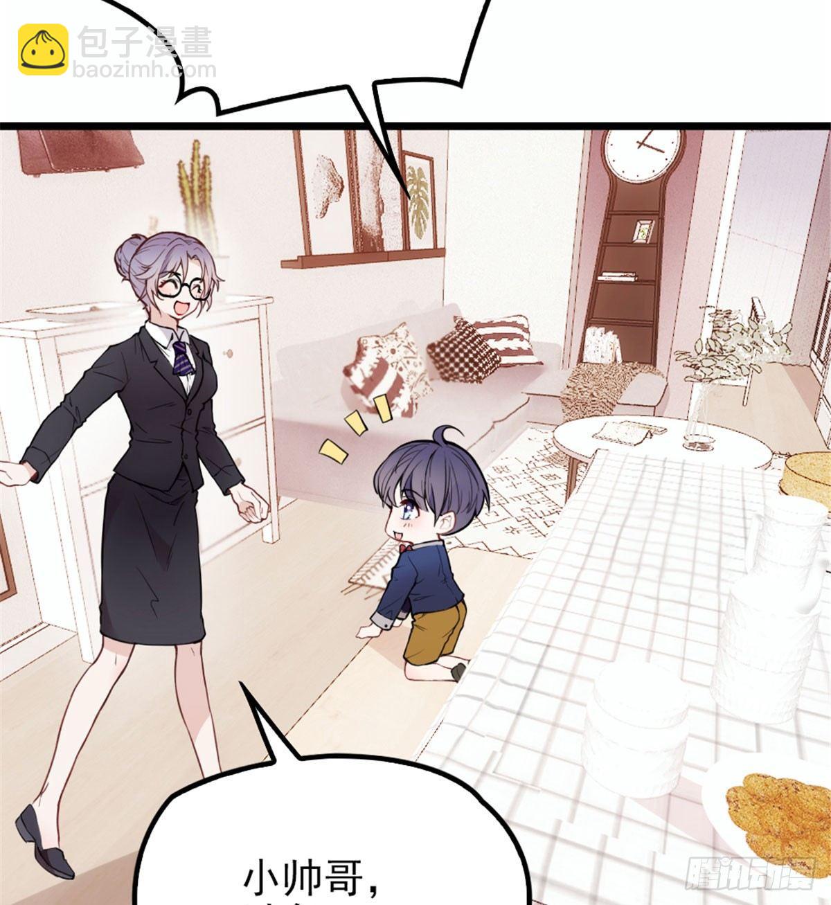 孕妻一加一 - 第十話 糾纏不休(1/2) - 4