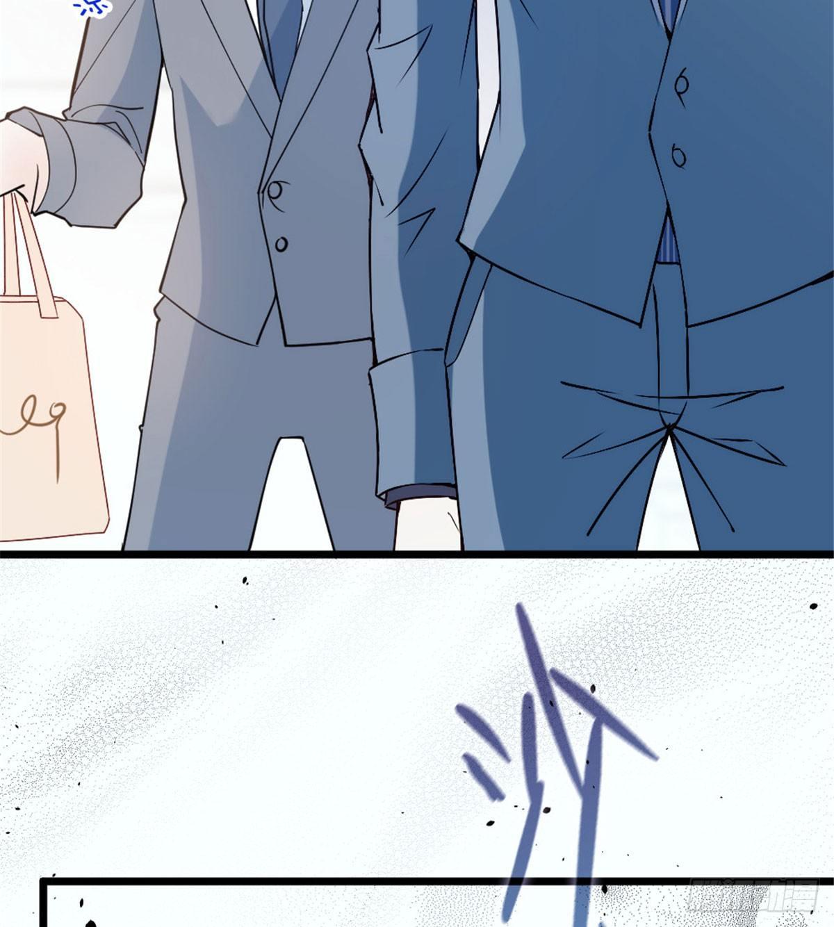 孕妻一加一 - 第十二話 心機lady(1/2) - 6