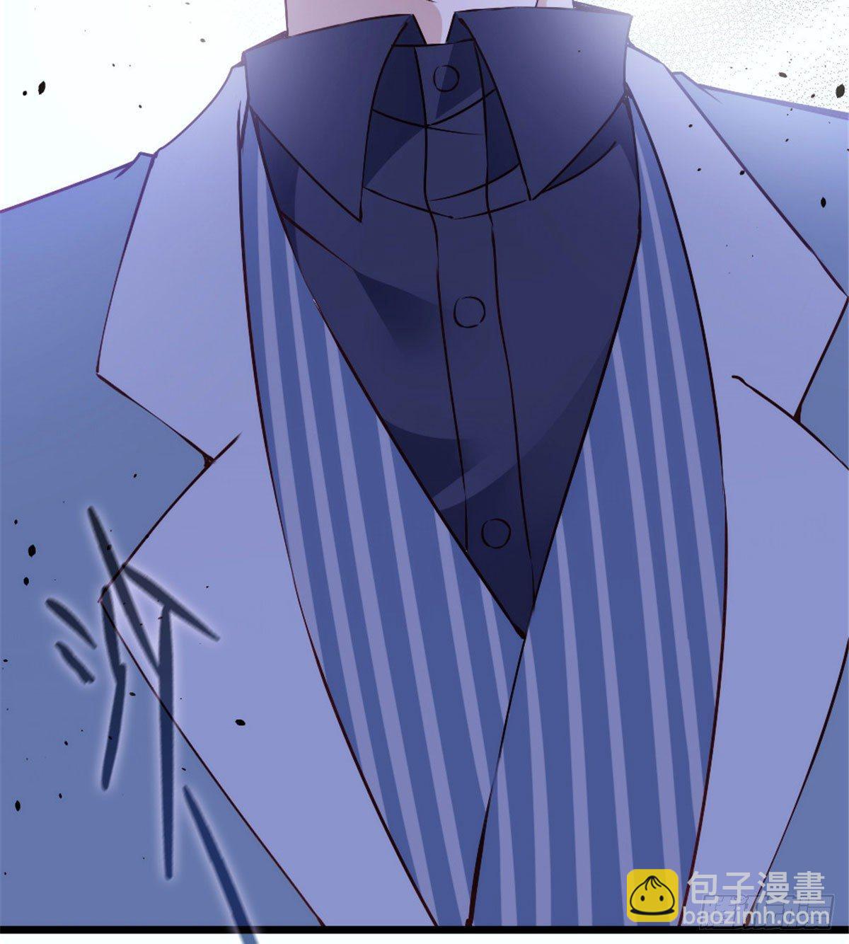 孕妻一加一 - 第十二話 心機lady(1/2) - 8