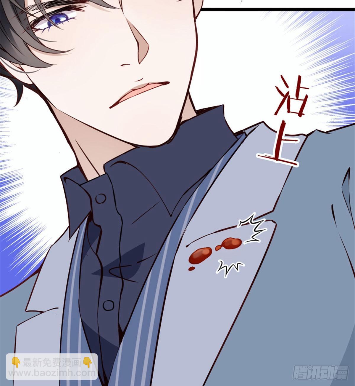 孕妻一加一 - 第十二話 心機lady(2/2) - 1