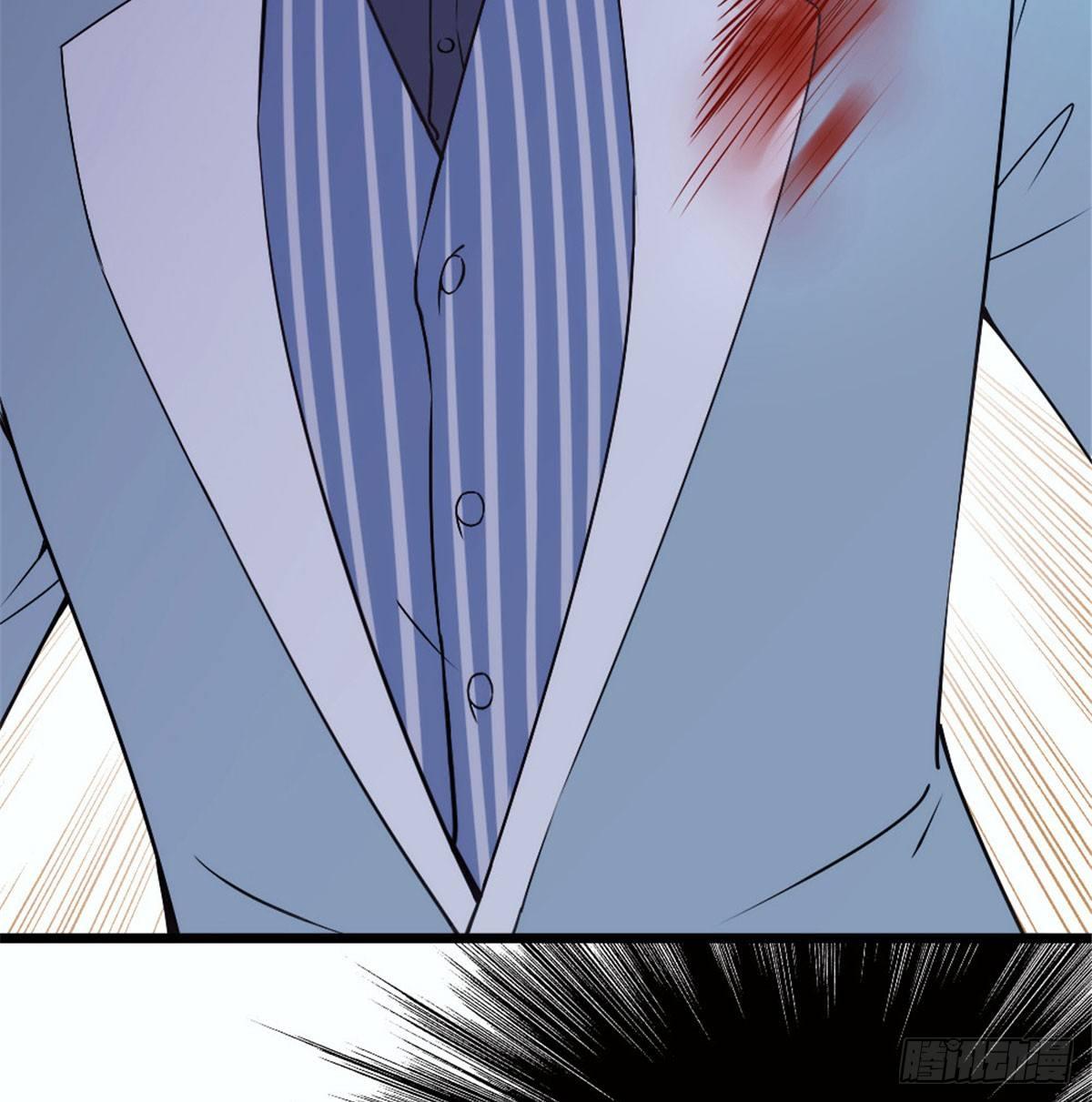 孕妻一加一 - 第十二話 心機lady(2/2) - 1