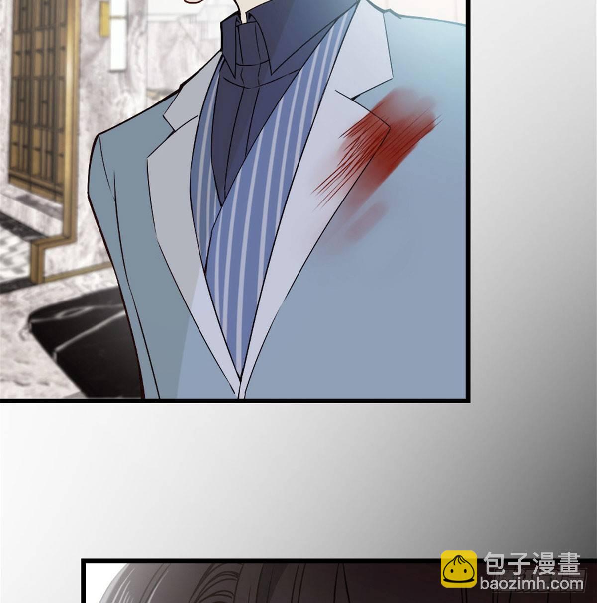 孕妻一加一 - 第十二話 心機lady(2/2) - 5