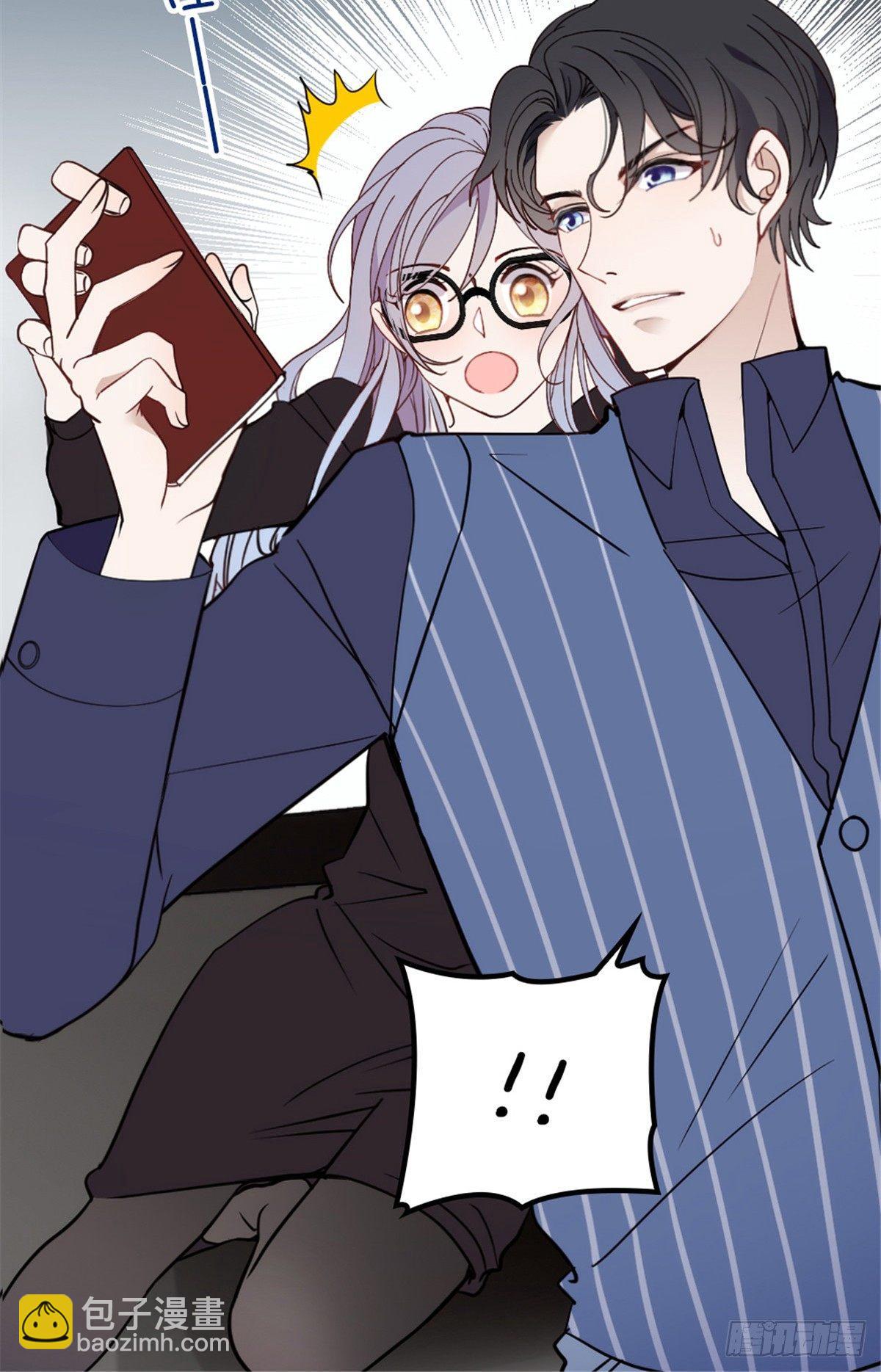 孕妻一加一 - 第十四話 有完沒完(1/2) - 3