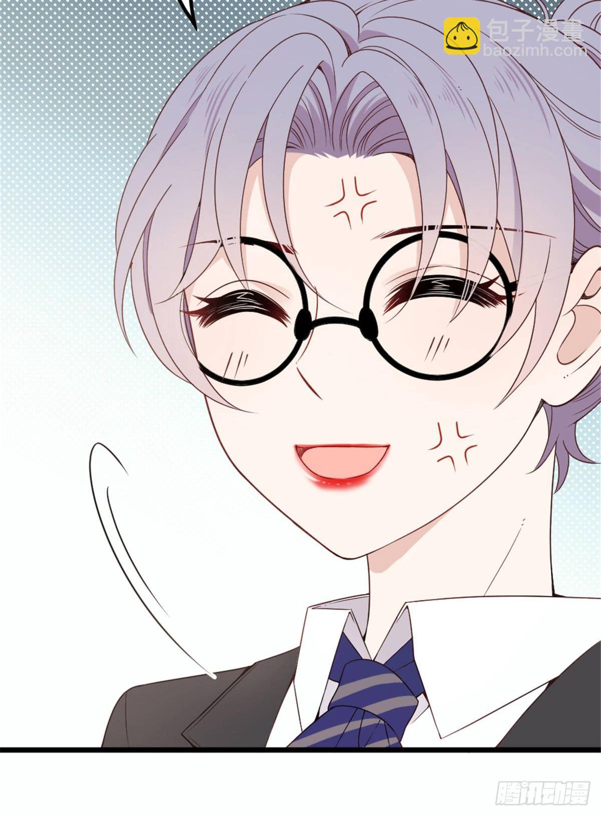 孕妻一加一 - 第十六話 霸總搶妻(1/2) - 7