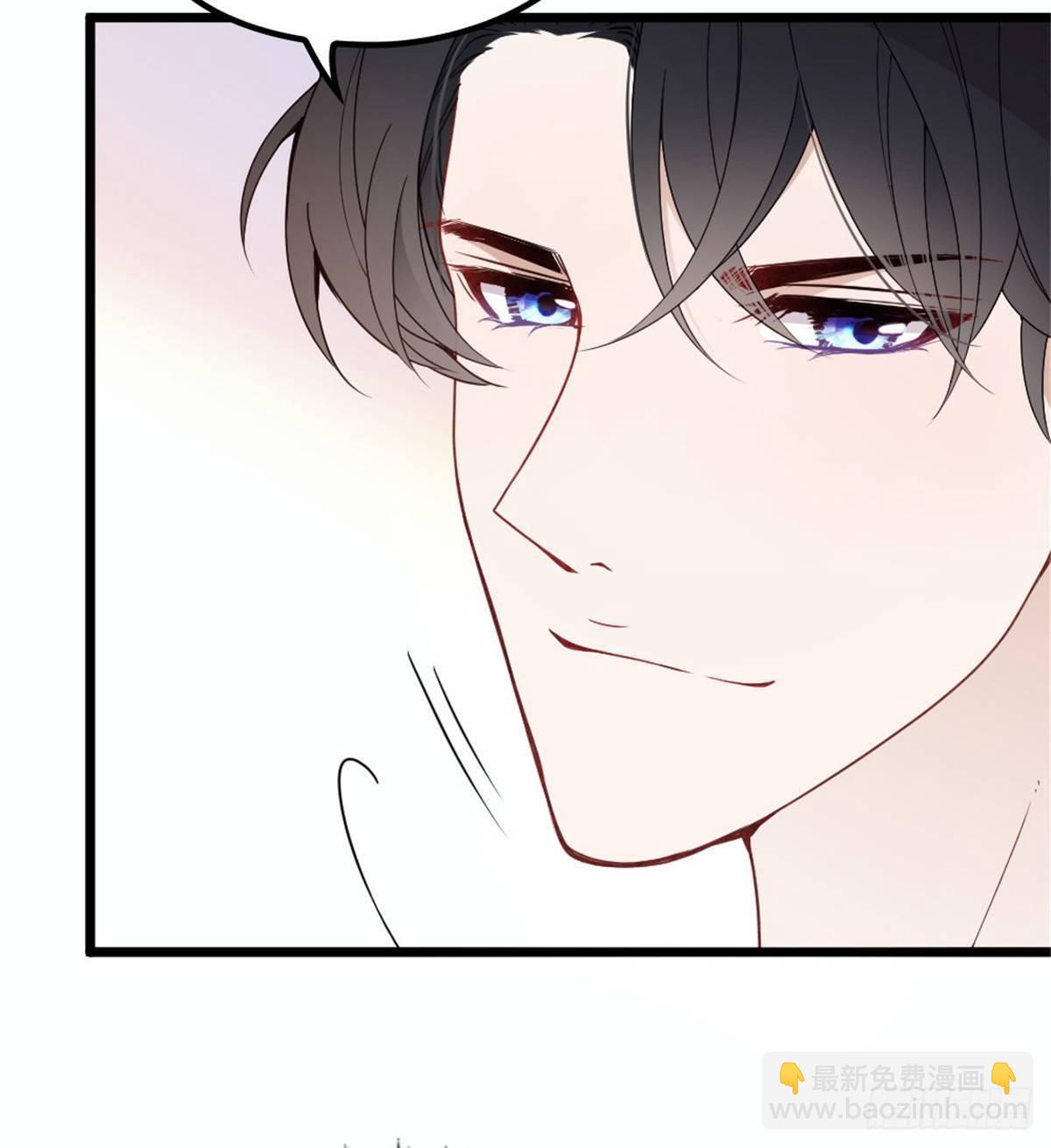 孕妻一加一 - 第十六話 霸總搶妻(1/2) - 5