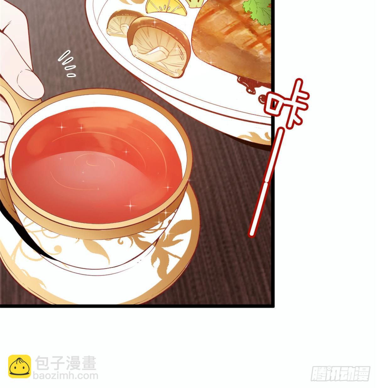 孕妻一加一 - 第十六話 霸總搶妻(1/2) - 2