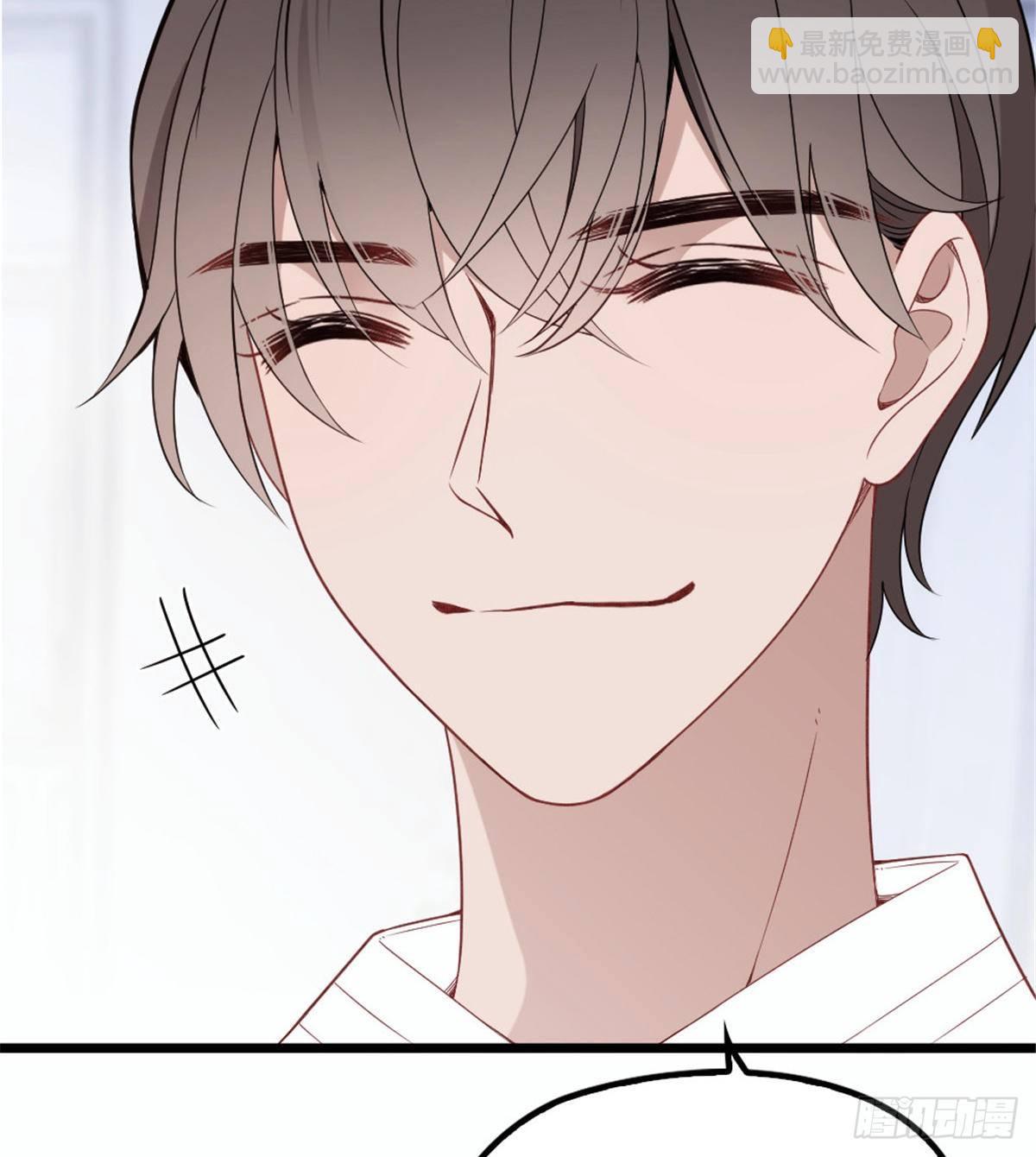 孕妻一加一 - 第十六話 霸總搶妻(2/2) - 5