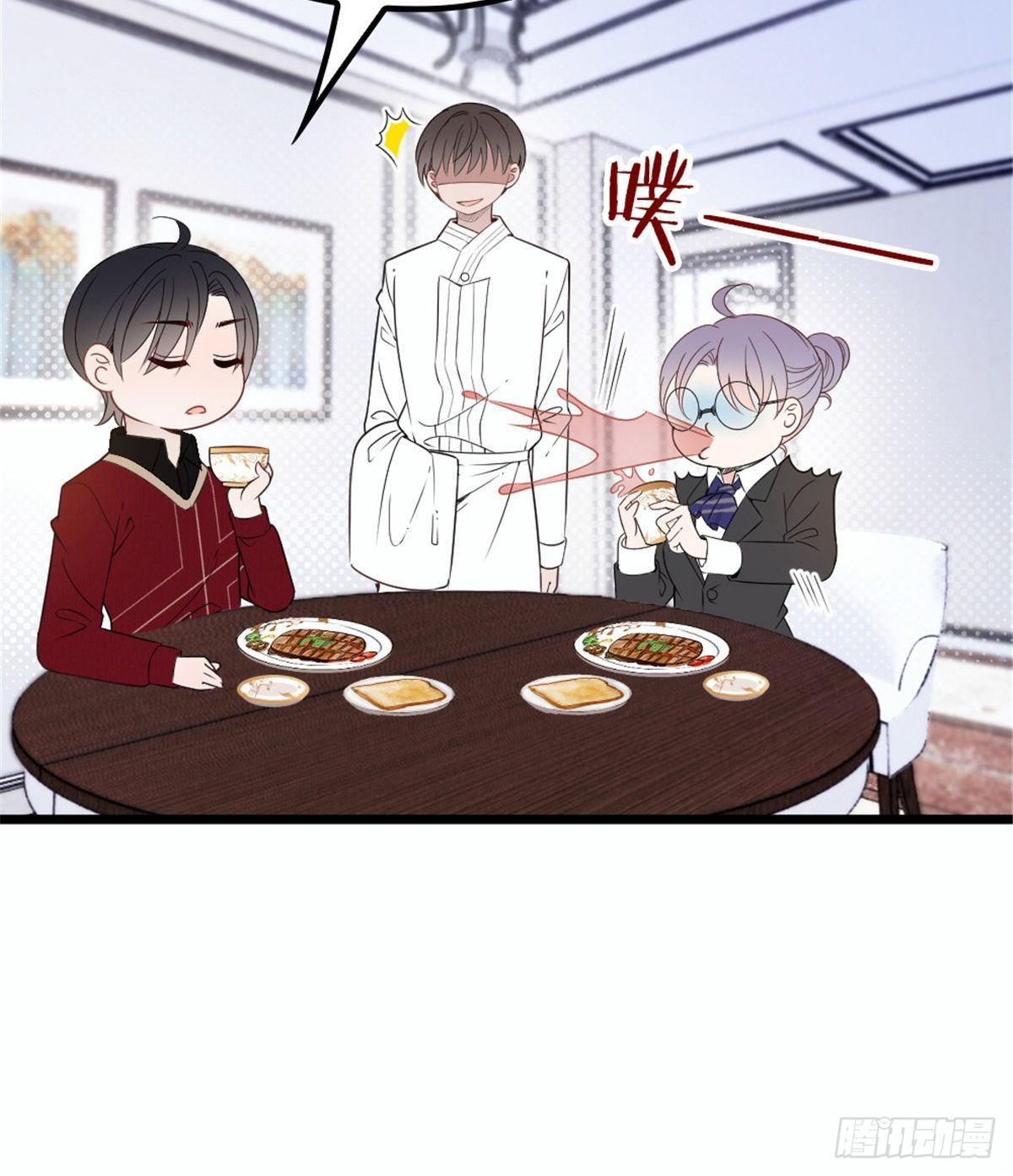 孕妻一加一 - 第十六話 霸總搶妻(2/2) - 2