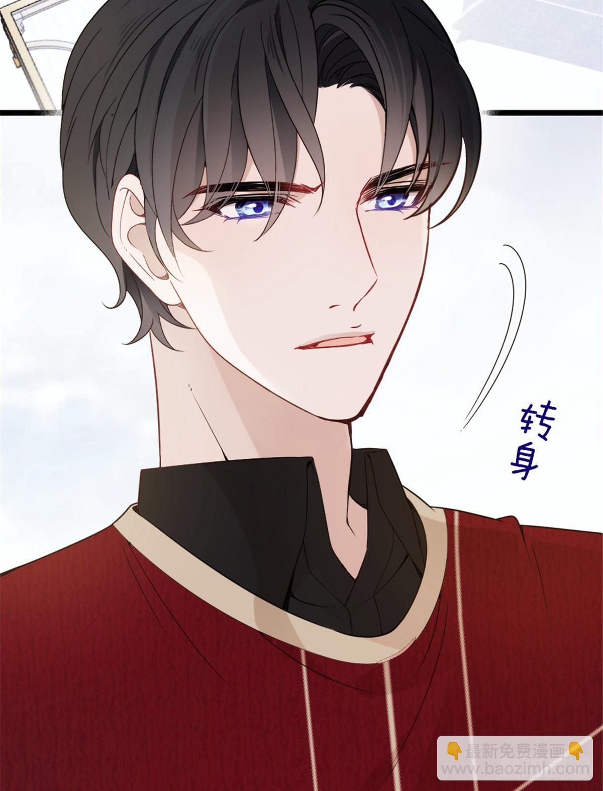 孕妻一加一 - 第十六話 霸總搶妻(1/2) - 8