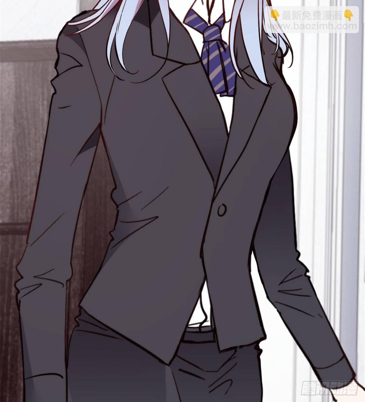 孕妻一加一 - 第十八話 情敵當前(1/2) - 2