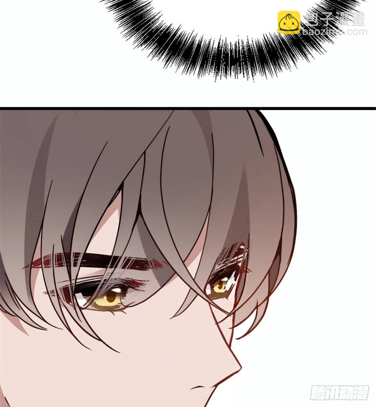 孕妻一加一 - 第十八話 情敵當前(1/2) - 4