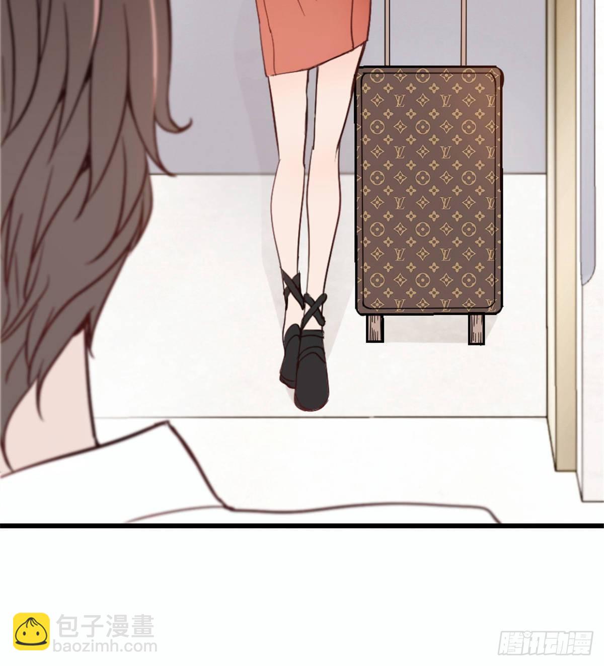 孕妻一加一 - 第十八話 情敵當前(1/2) - 5