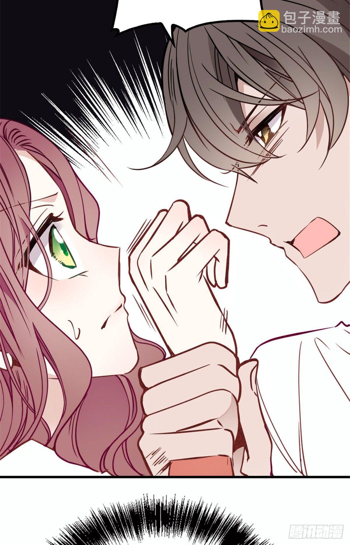 孕妻一加一 - 第十八話 情敵當前(2/2) - 5