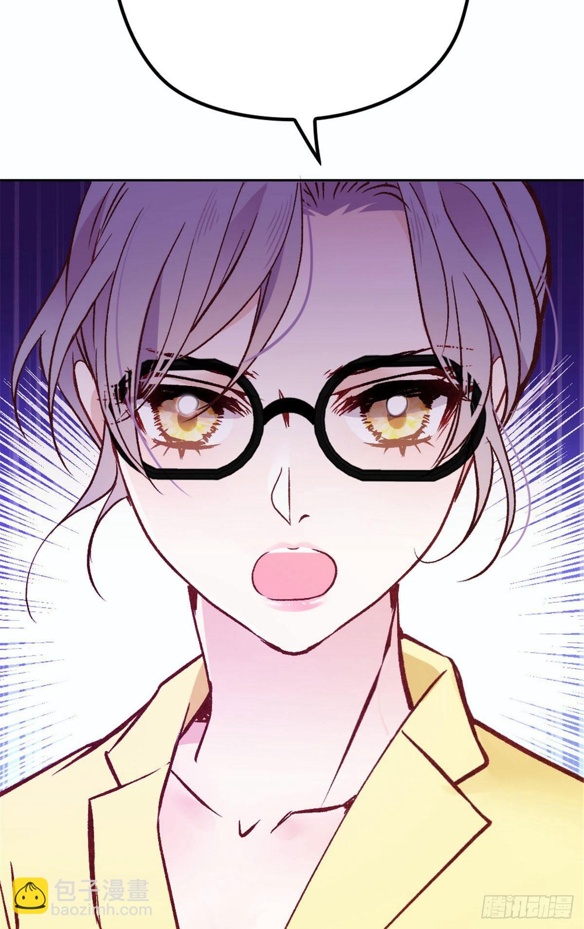 孕妻一加一 - 第二十話 皇甫玦的擔憂 - 1